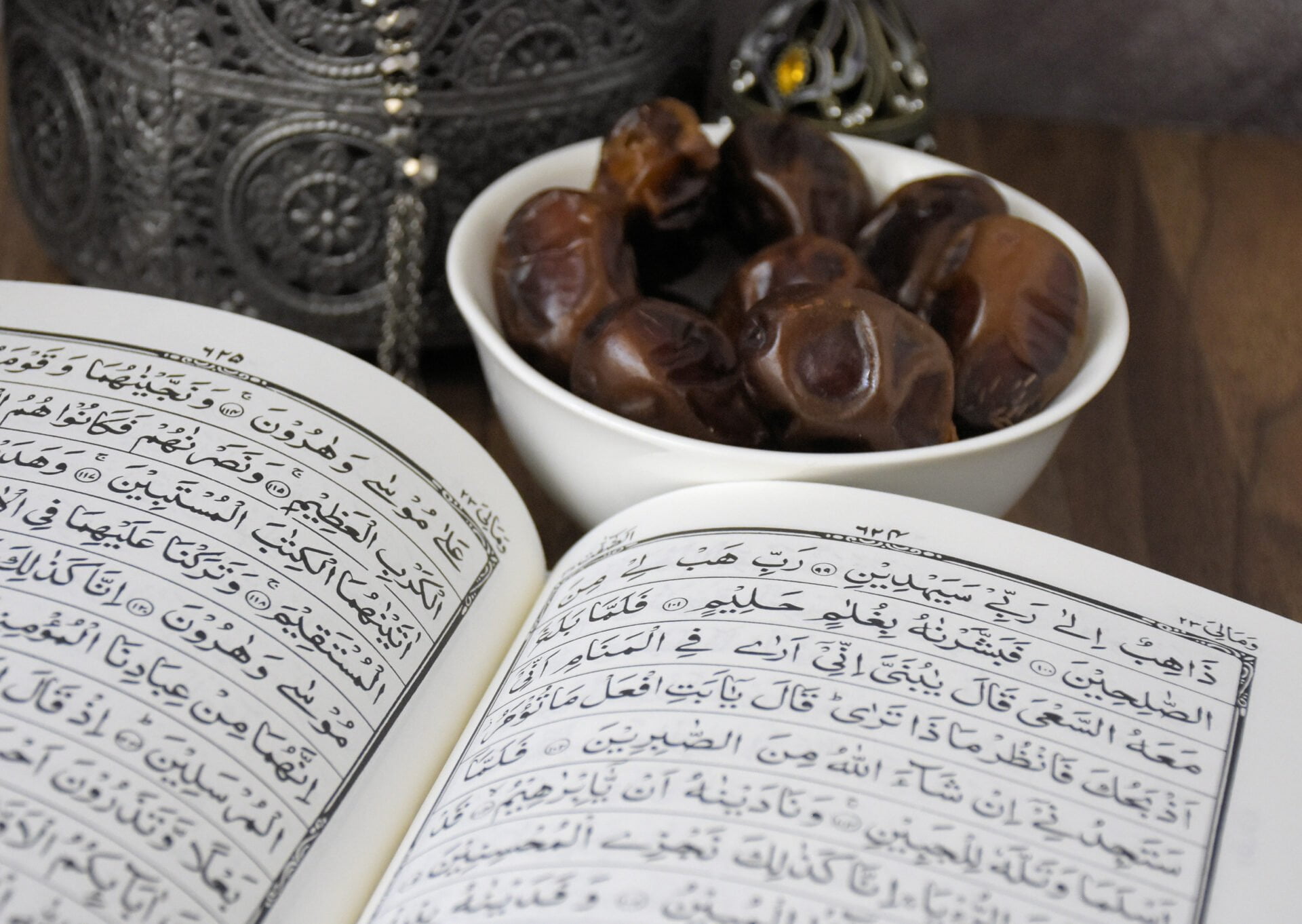 رمضان المبارك..فرصة للتوبة والتغيير