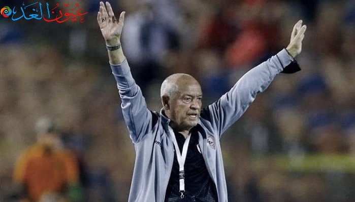 ماذا قدم فيريرا في ولايتين للزمالك .. و تشابه كبير في الأحداث