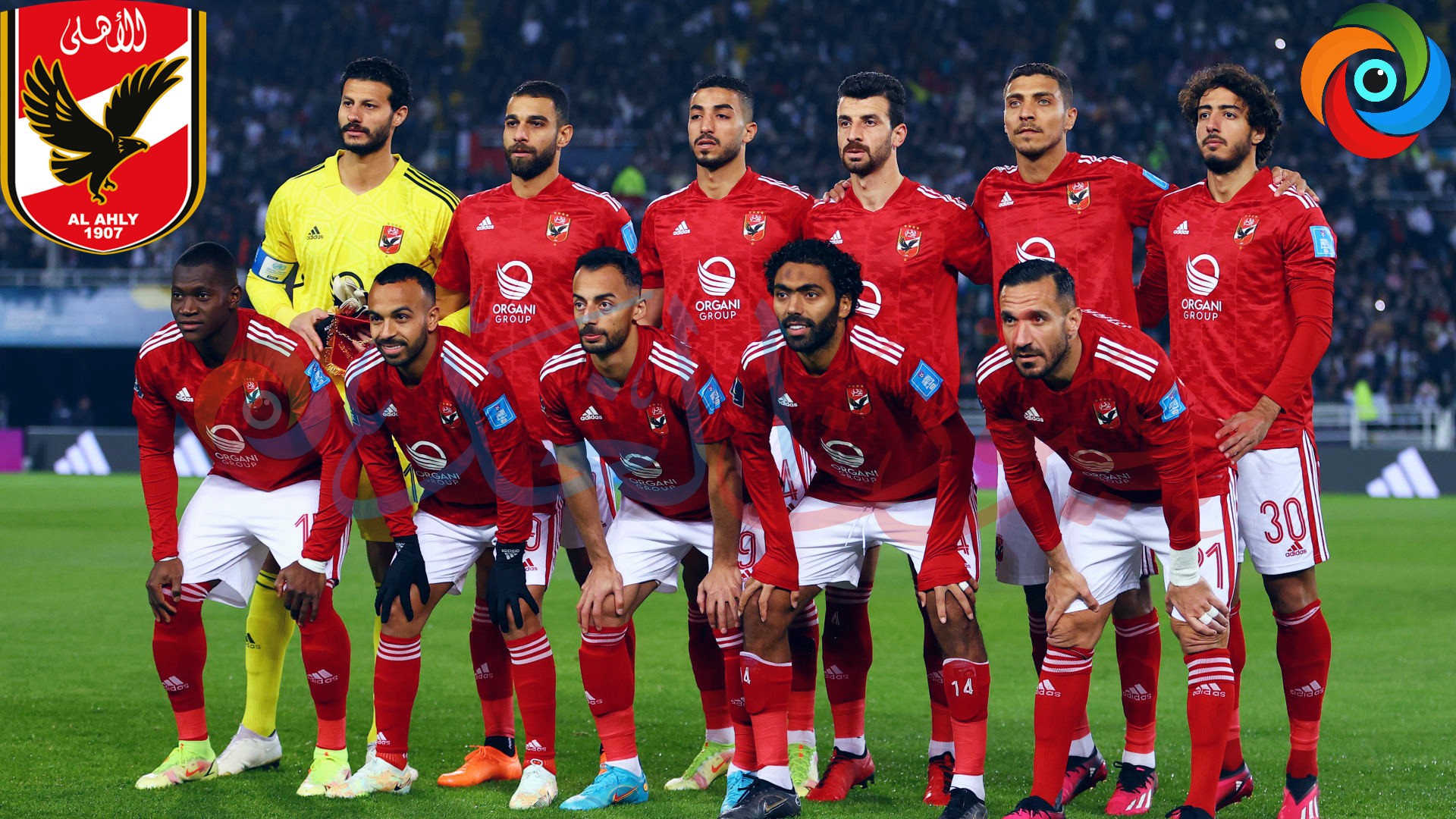 النادي الأهلي | عيون الغد