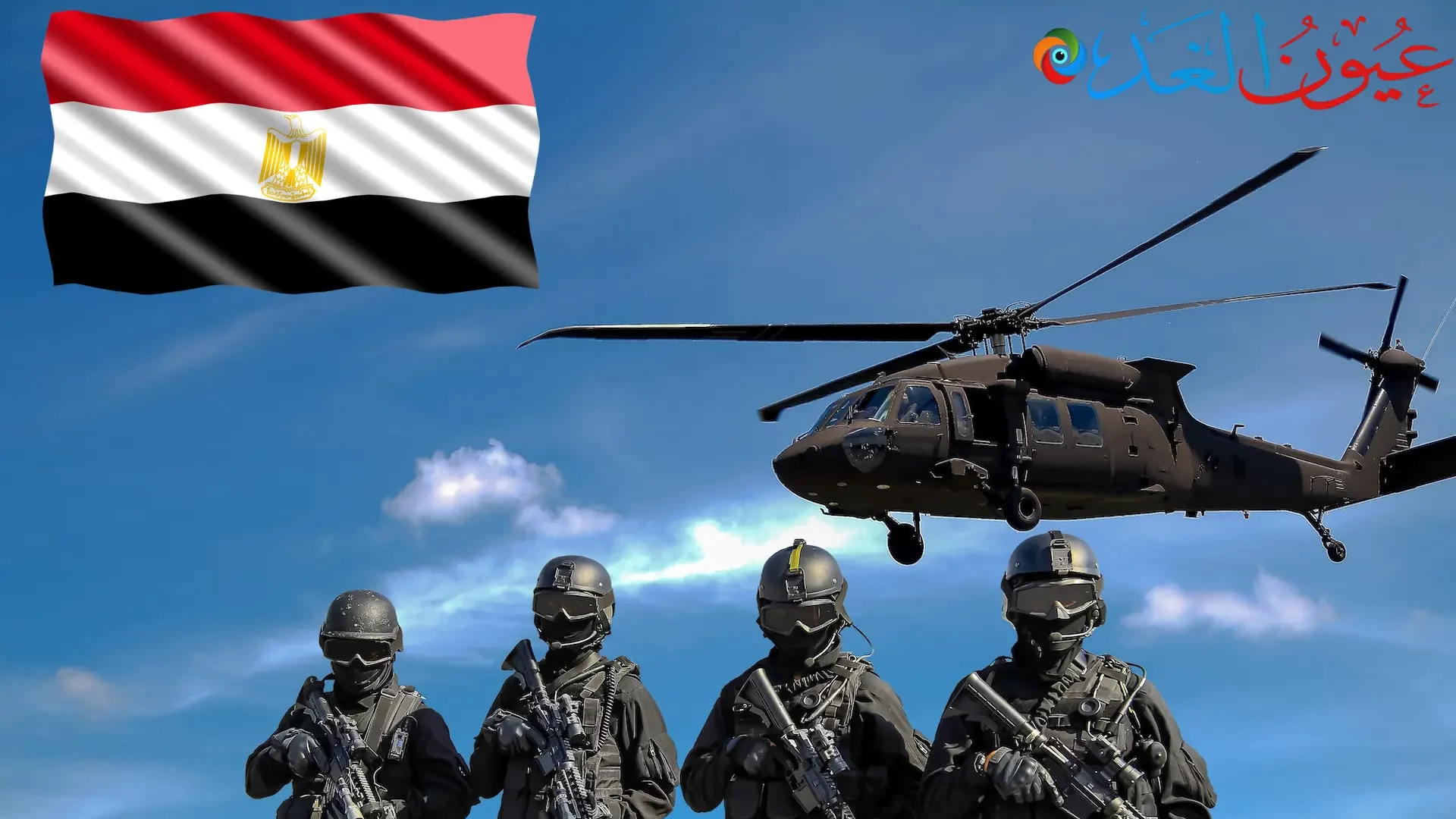 ذكرى عيد تحرير سيناء
