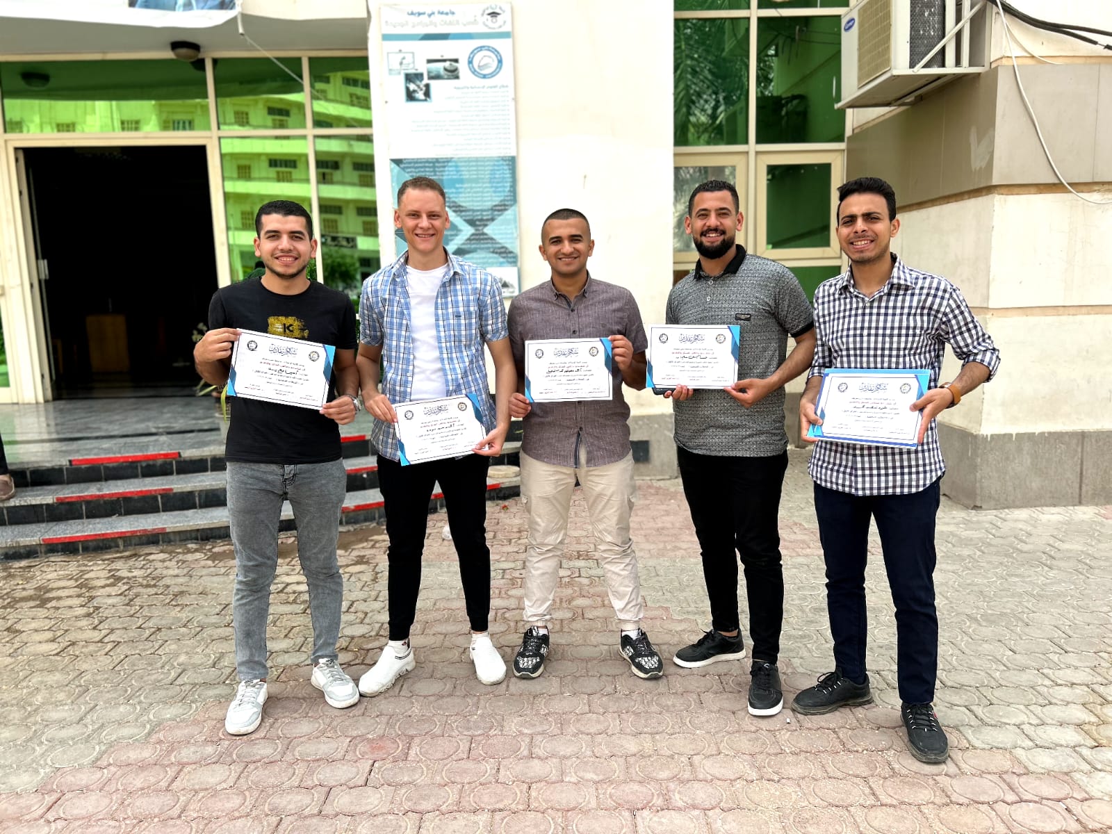 حملة بعنوان “سكام فوبيا” للتوعية في جامعة بني سويف