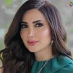 انفصال الفنانة نسرين طافش وزوجها شريف الشرقاوي