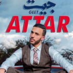 ظهور متحور كورونا “ايريس”.. الأعراض وطرق الوقاية 