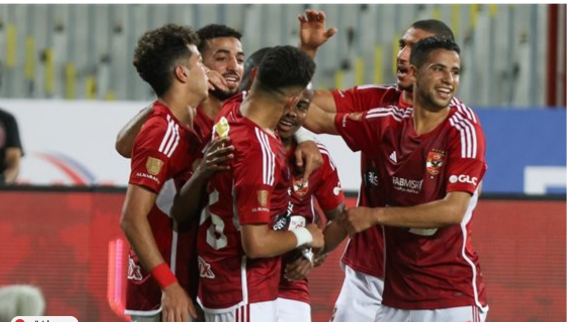 يسعى حامل اللقب الإفريقى للحفاظ على اللقب فى أول مبارياته.