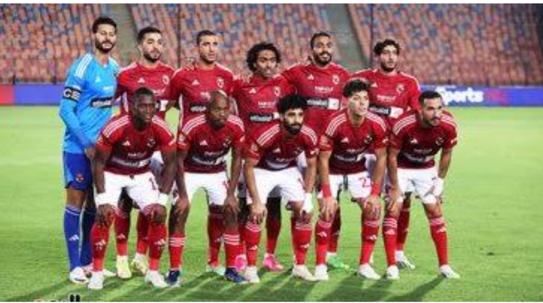 انطلاق مباريات النسخة الأولي من دوري السوبر الإفريقي مران الأهلي الأخير قبل مواجهة سيمبا في دوري السوبر الإفريقي