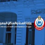 لأول مرة.. حمزة نمرة يغني على مسرح النافورة ضمن مهرجان الموسيقى العربية