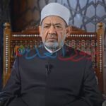 الأهلي يلعن موعد إياب نصف نهائي دوري السوبر الأفريقي