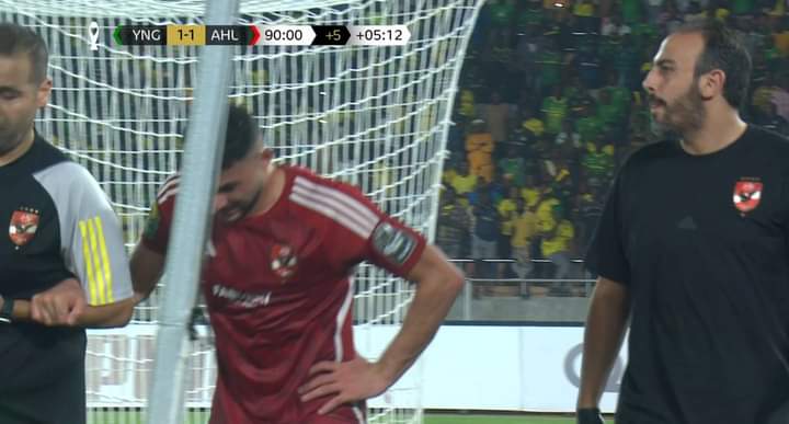 الأهلي المهتز يتعادل إيجابيا مع يانج أفريكانز ياسر إبراهيم