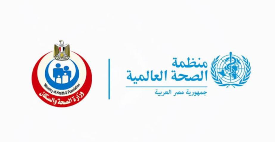 وزارة الصحة تنظم ورشة عمل لتحديث بروتوكولات العلاج للأمراض المعدية
