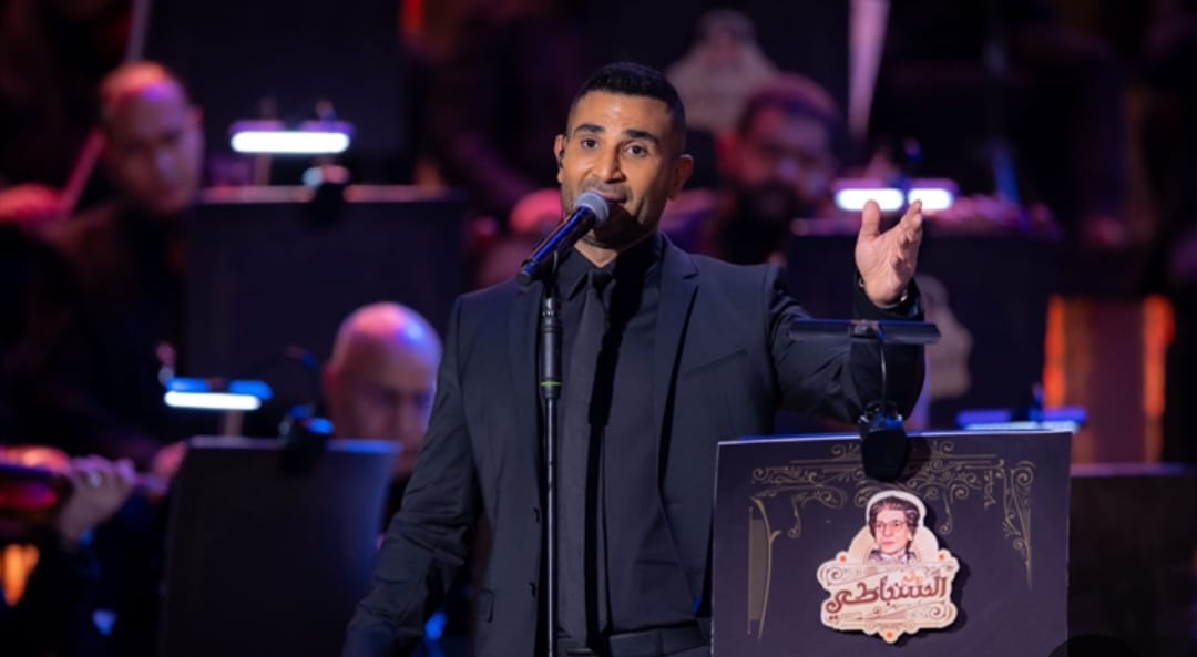 الفنان أحمد سعد يتصدر التريند بعد غنائه في حفل روائع السنباطي الفنان أحمد سعد يتصدر التريند بعد غنائه لعبة الأيام
