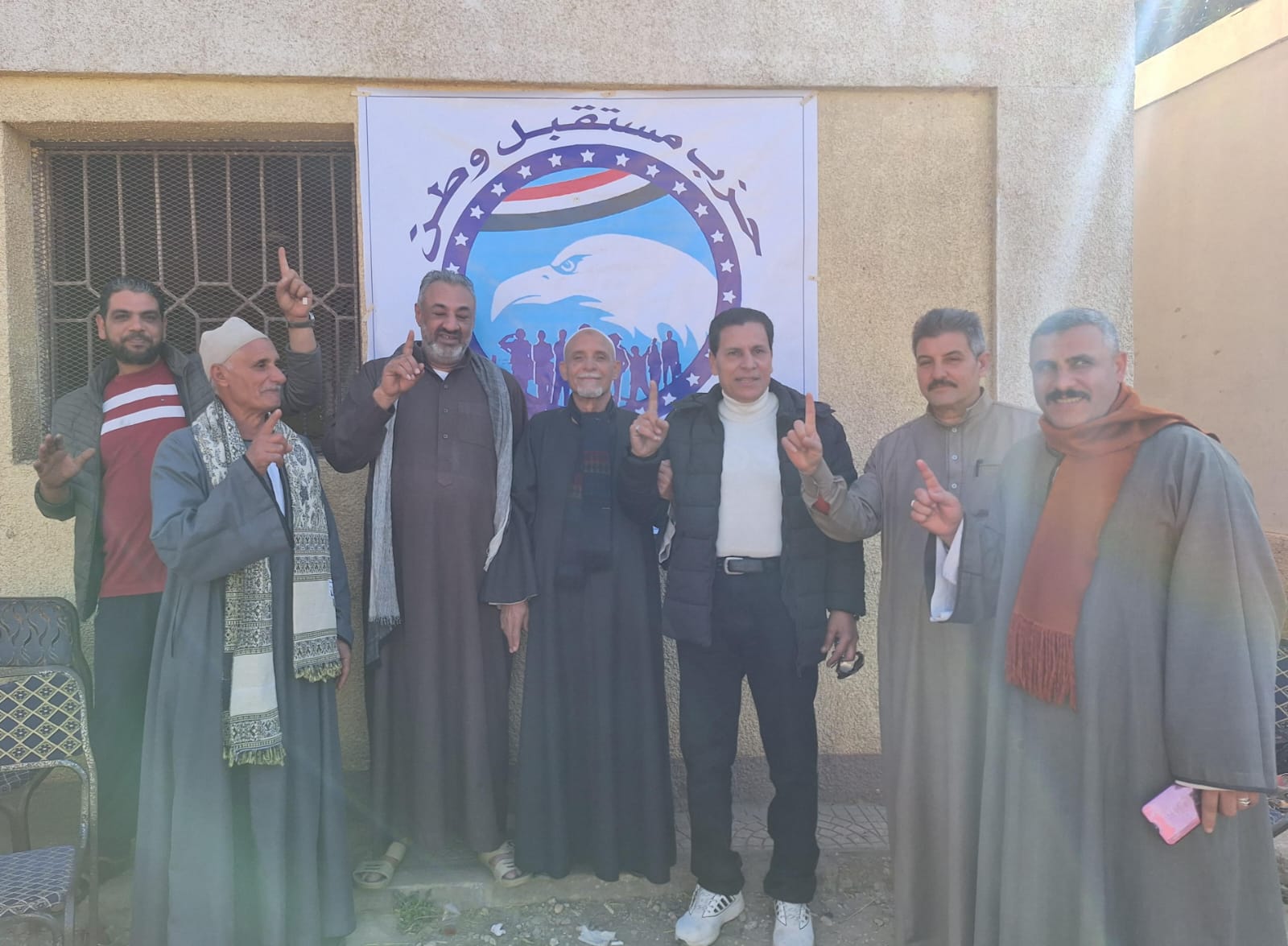 كبار السن يتصدرون اللجان الانتخابية " بنعلم ولادنا يحبوا وطنهم" حزب مستقبل وطن