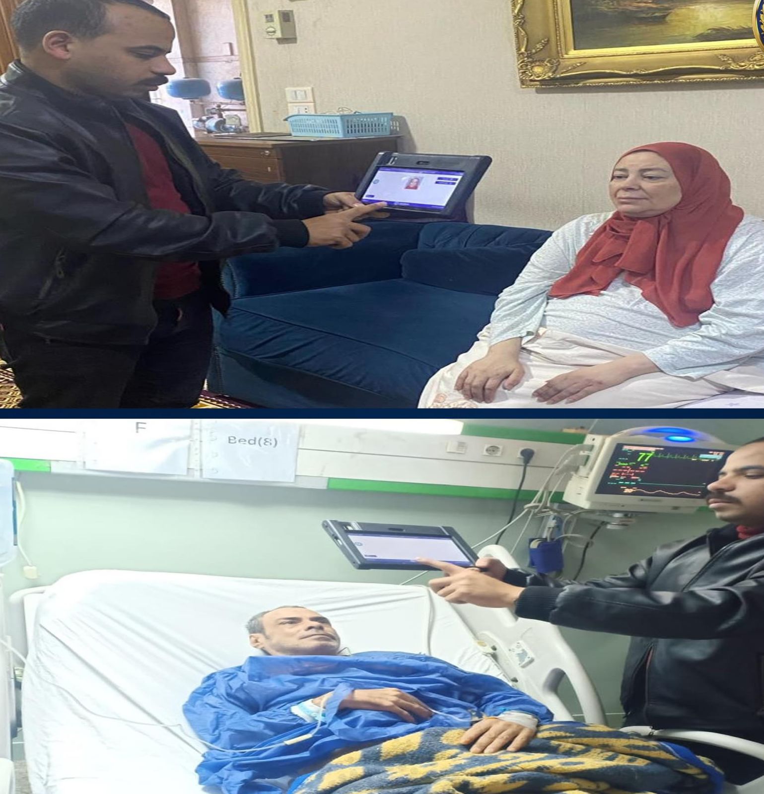 قوافل القطاع تتفاعل مع الحالات الإنسانية