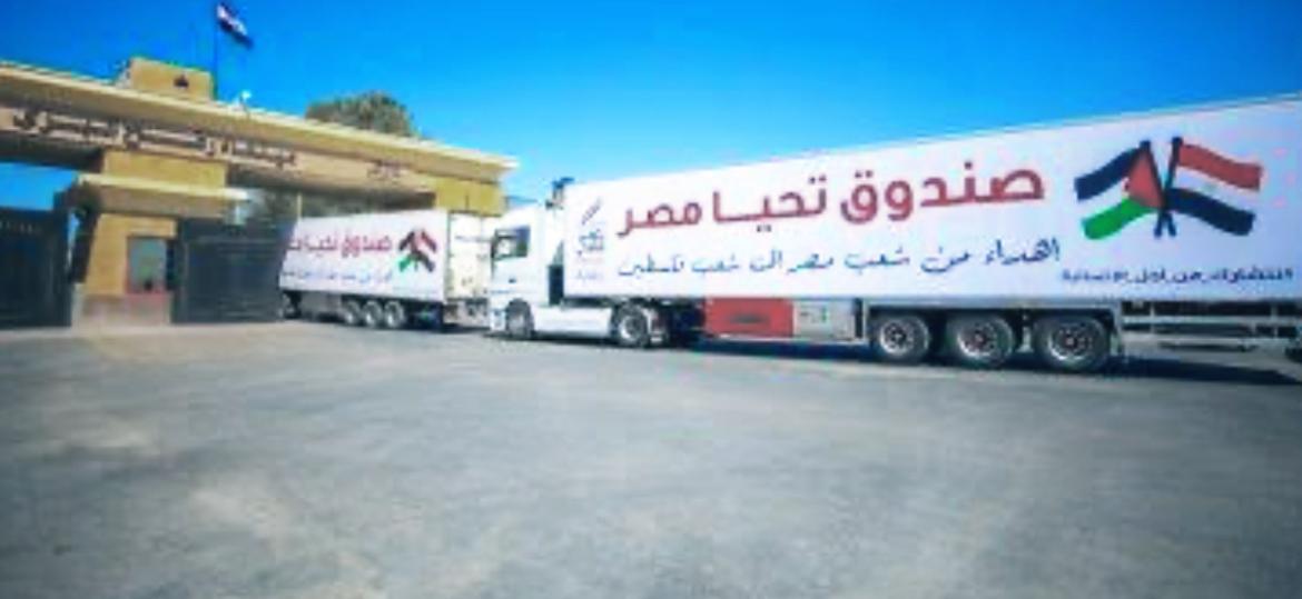 معبر رفح يستقبل جرحى وعائدين ويشهد دخول شاحنات المساعدات لغزة