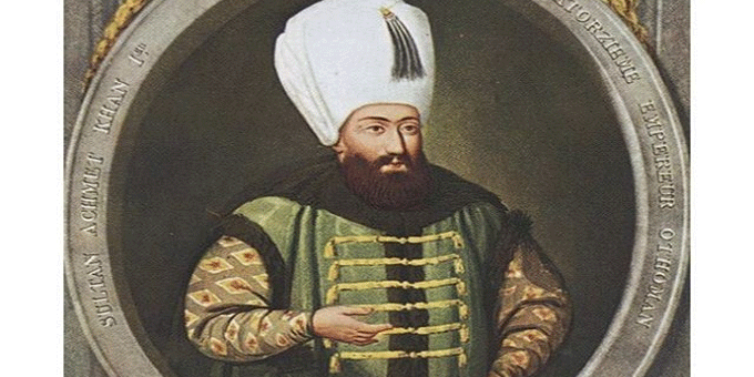 السلطان عثمان الثاني 