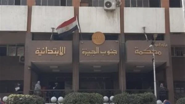 خطف طالب داخل سنتر تعليمي في البدرشين