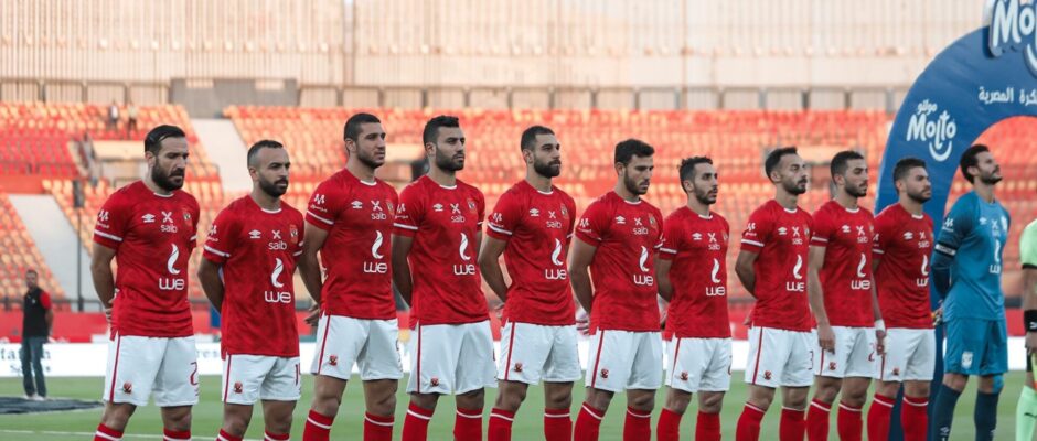 عودة الأهلي للدوري المصري بعد غياب طويل