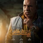 هل تتطلب تصريحات سامح شكري محاسبة للمقاومة بعد الحرب؟!
