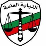 وزيرة التعاون الدولي تكشف عن مستقبل مبهر!