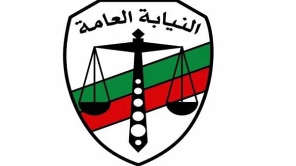 طلبات تعيين الإناث لدفعة 2023 تُقدم إلى النيابة العامة