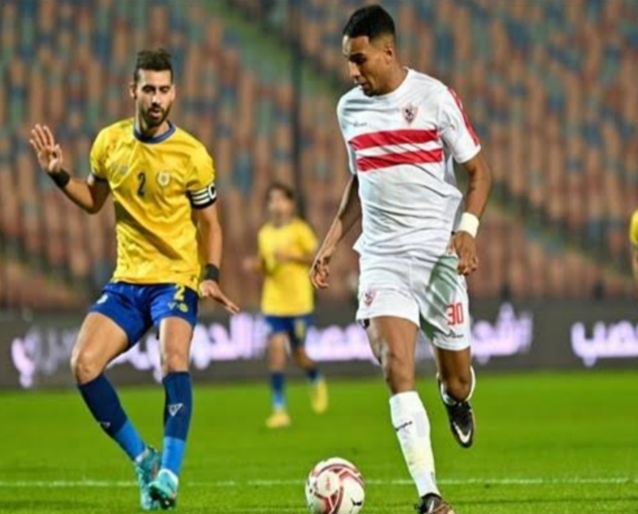 التشكيل المتوقع لنادي الزمالك أمام نظيره الإسماعيلي في الدوري المصري