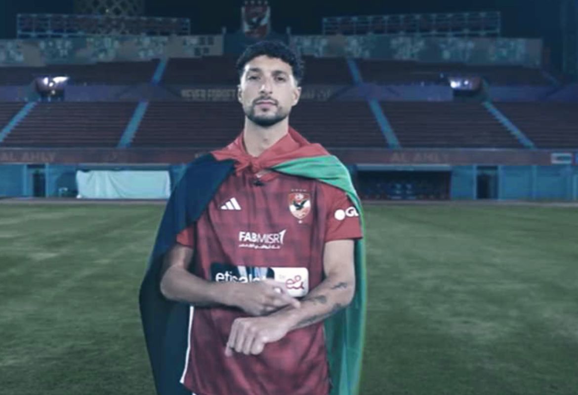 إصابة لاعب الأهلي وسام أبو علي