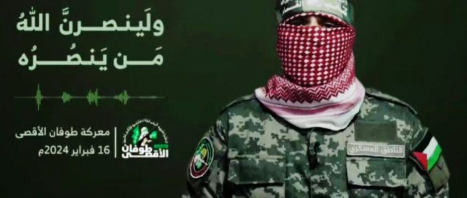 أبو عبيدة: تدمير 24 آلية عسكرية إسرائيلية