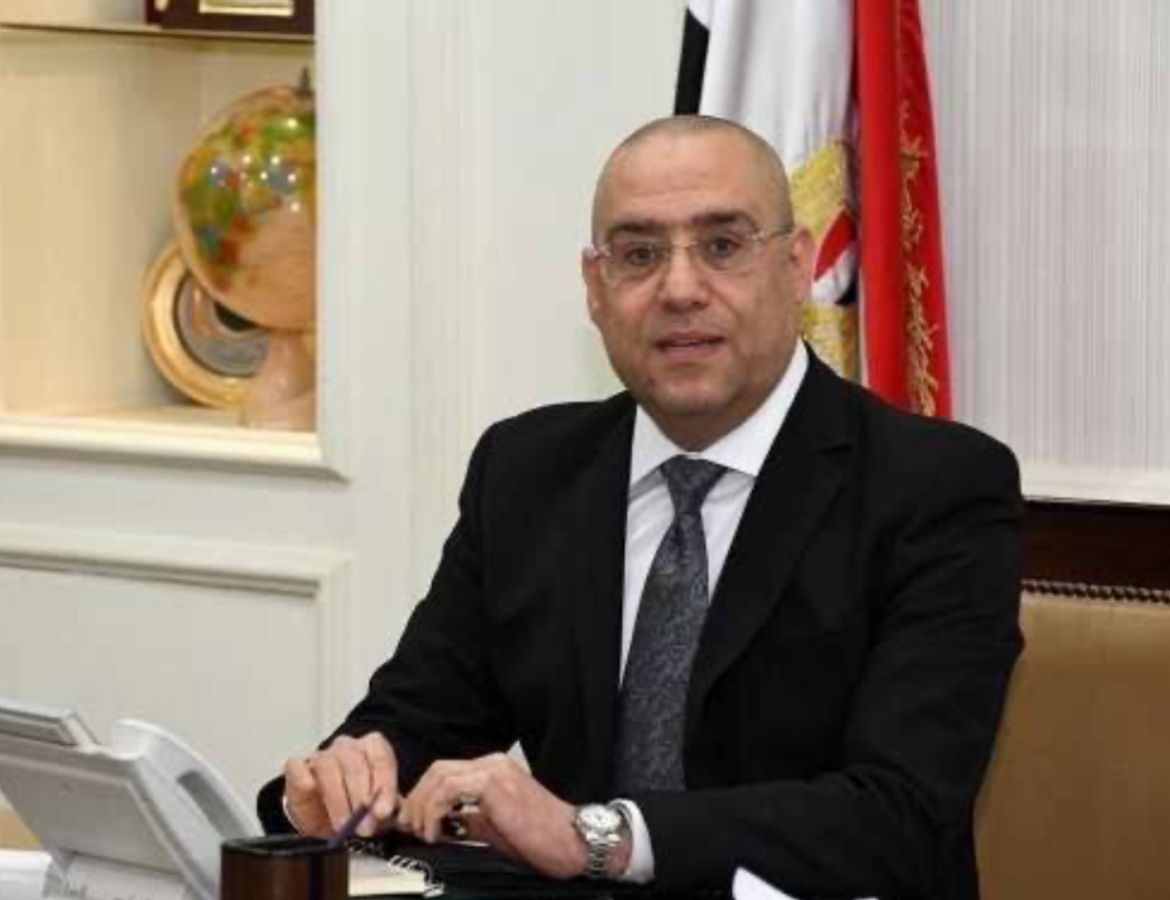 الإعلان عن عيادات تابعة للتأمين الصحي