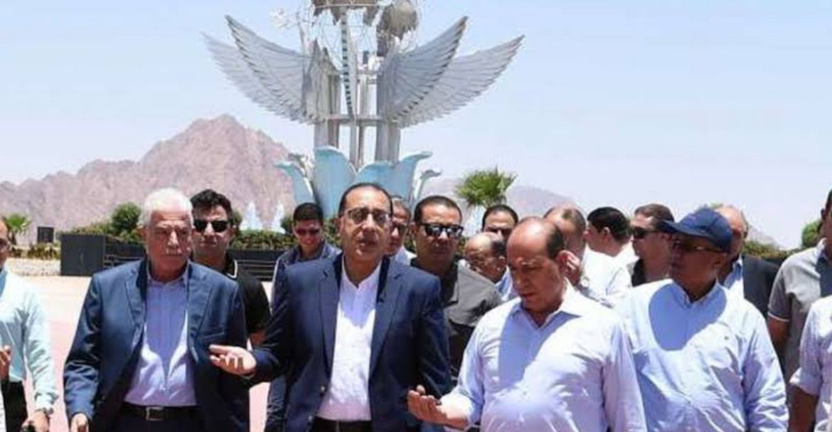منح جائزة رجل العام 