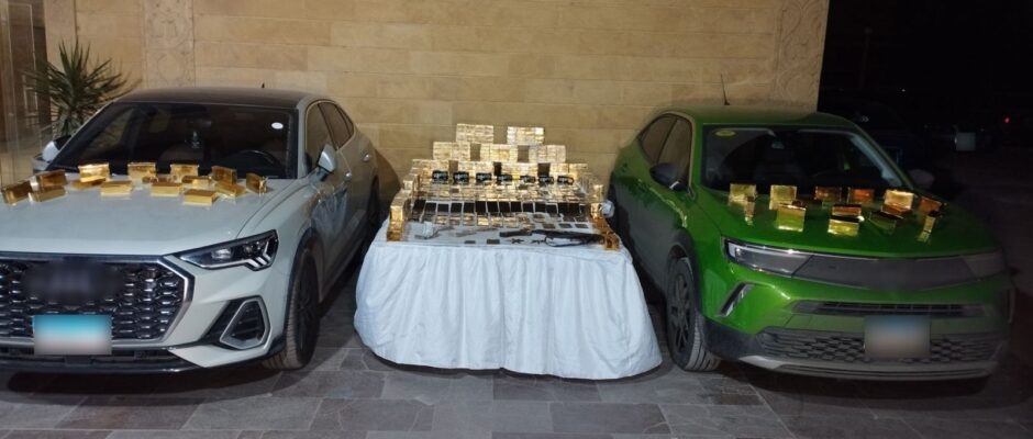 ضبط 160 كيلو من المخدرات بحوزة عنصرين إجراميين في القاهرة والجيزة