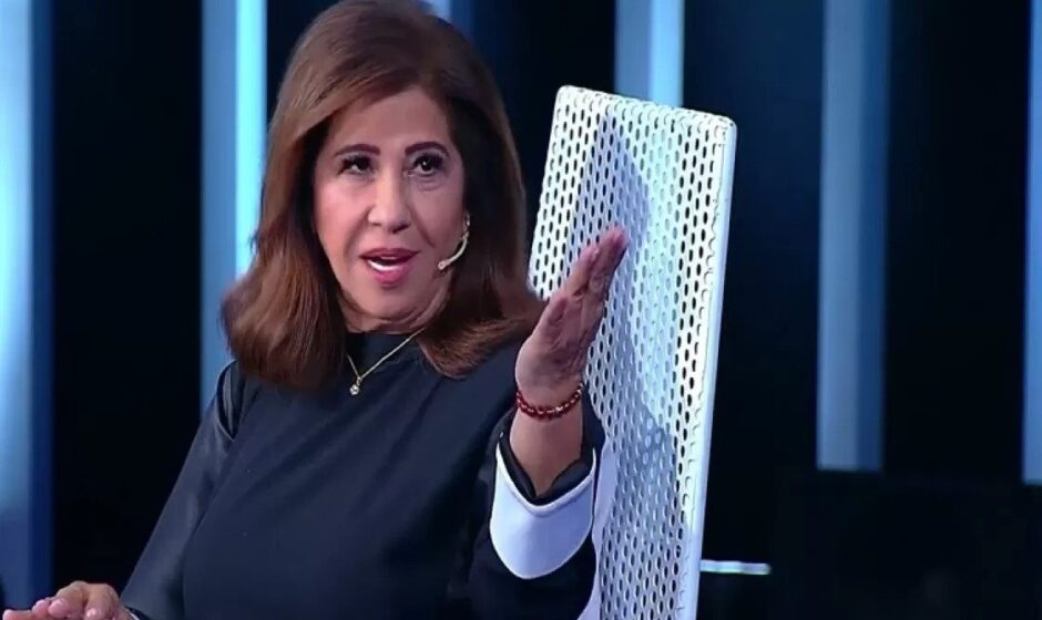 مشوار سيدة التوقعات ليلى عبد اللطيف