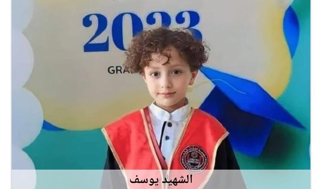 جميلة عوض تثير غضب الجمهور في "لانش بوكس": رد فعل واعتذار المخرج