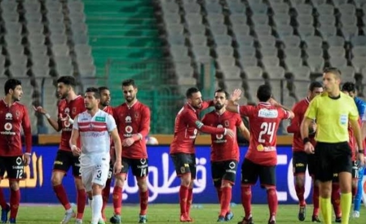ديربي الأهلي والزمالك صورة أرشيفية 