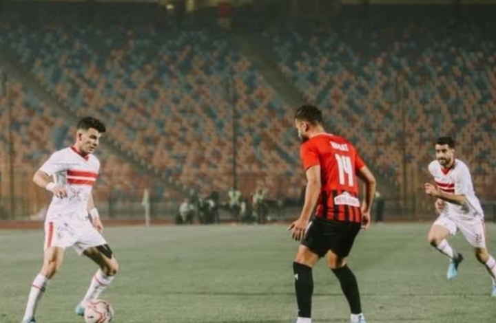 قرعة الزمالك لربع النهائي في كأس الكونفدرالية