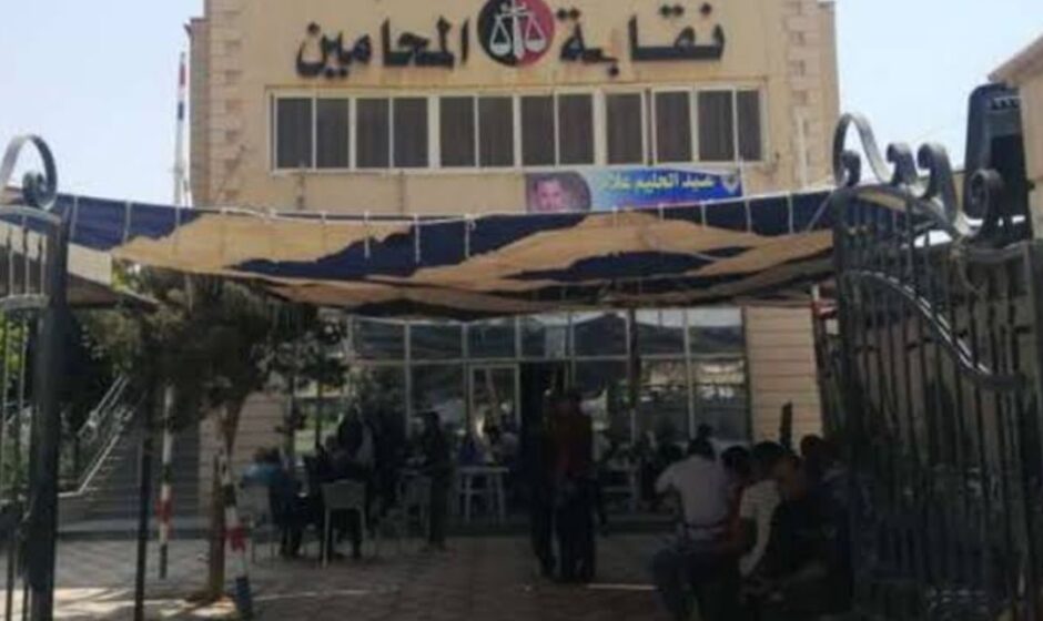 بداية انتخابات نقابة المحامين منذ قليل..