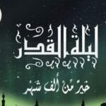 موعد إياب ربع النهائي لمباراة الأهلي ضد سيمبا في دوري الأبطال
