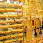 اسعار الذهب اليوم السبت 13 أبريل 2024