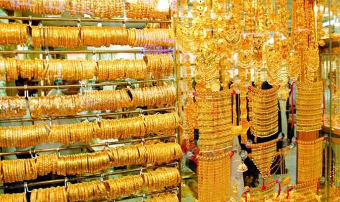 اسعار الذهب اليوم السبت 13 أبريل 2024