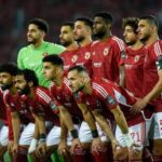 موعد مباراة الأهلي ومازيمبي في إياب نصف نهائي دوري الأبطال