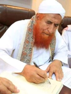 الشيخ الزنداني في ذمة الله