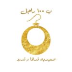 تلوث نهر النيل يهدد قلب مصر