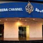الكنيست الإسرائيلي يصادق علي غلق مكتب قناة الجزيرة في الأراضي المحتلة