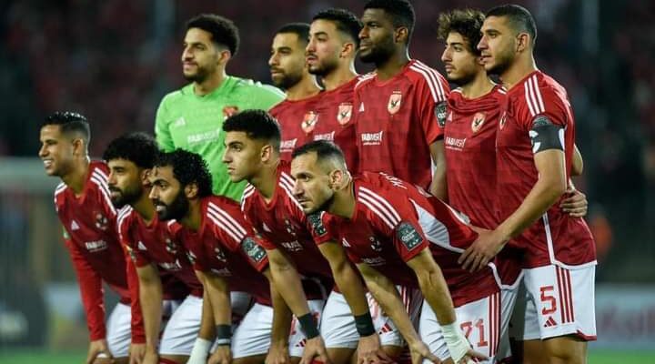 الأهلي يواجه نظيره مازيمبي الكونغولي في الدور نصف النهائي لبطولة دوري أبطال أفريقيا