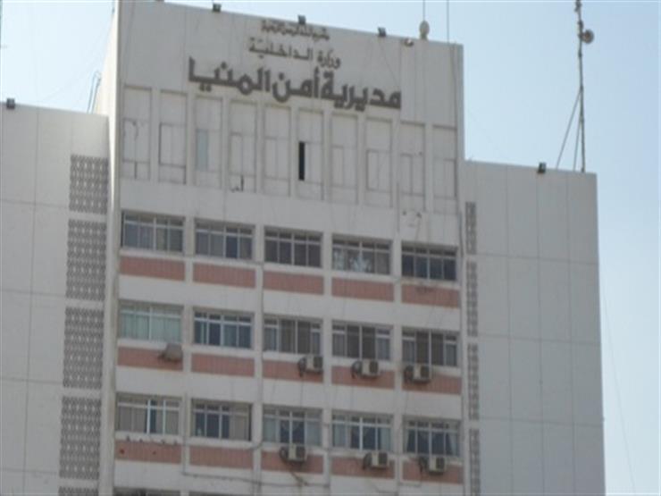 العثور على جثة فتاة محـ.ـروقة بمقابر المنيا والنيابة تحقق مديرية أمن المنيا