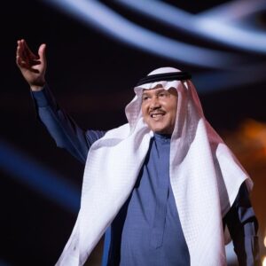 "إلغاء جميع حفلات الفنان محمد عبده... أعرف السبب!!" "إلغاء جميع حفلات الفنان محمد عبده... أعرف السبب!!"