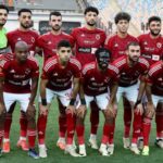 موعد مباراة الأهلي والترجي التونسي في إياب نهائي دوري أبطال أفريقيا