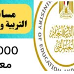 فكروا في الأمر رجاءا.. رسالة شديدة اللهجة من فريدة سيف النصر