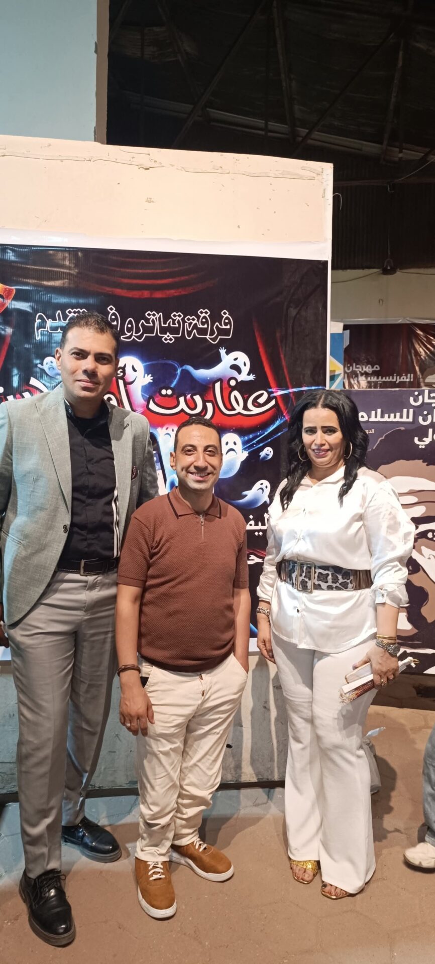 الرئيسية