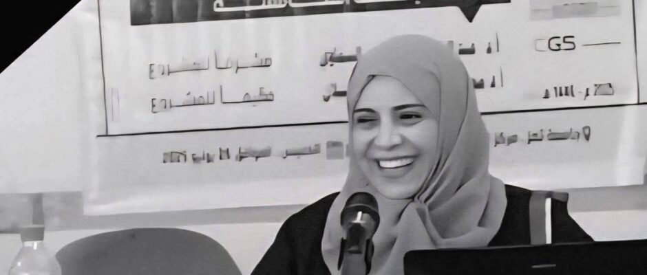 القبض على من قام باغتيال مديرة صندوق النظافة والتحسين افتهان المشهري_ تعز_ اليمن القبض على من قام باغتيال مديرة صندوق النظافة والتحسين افتهان المشهري_ تعز_ اليمن