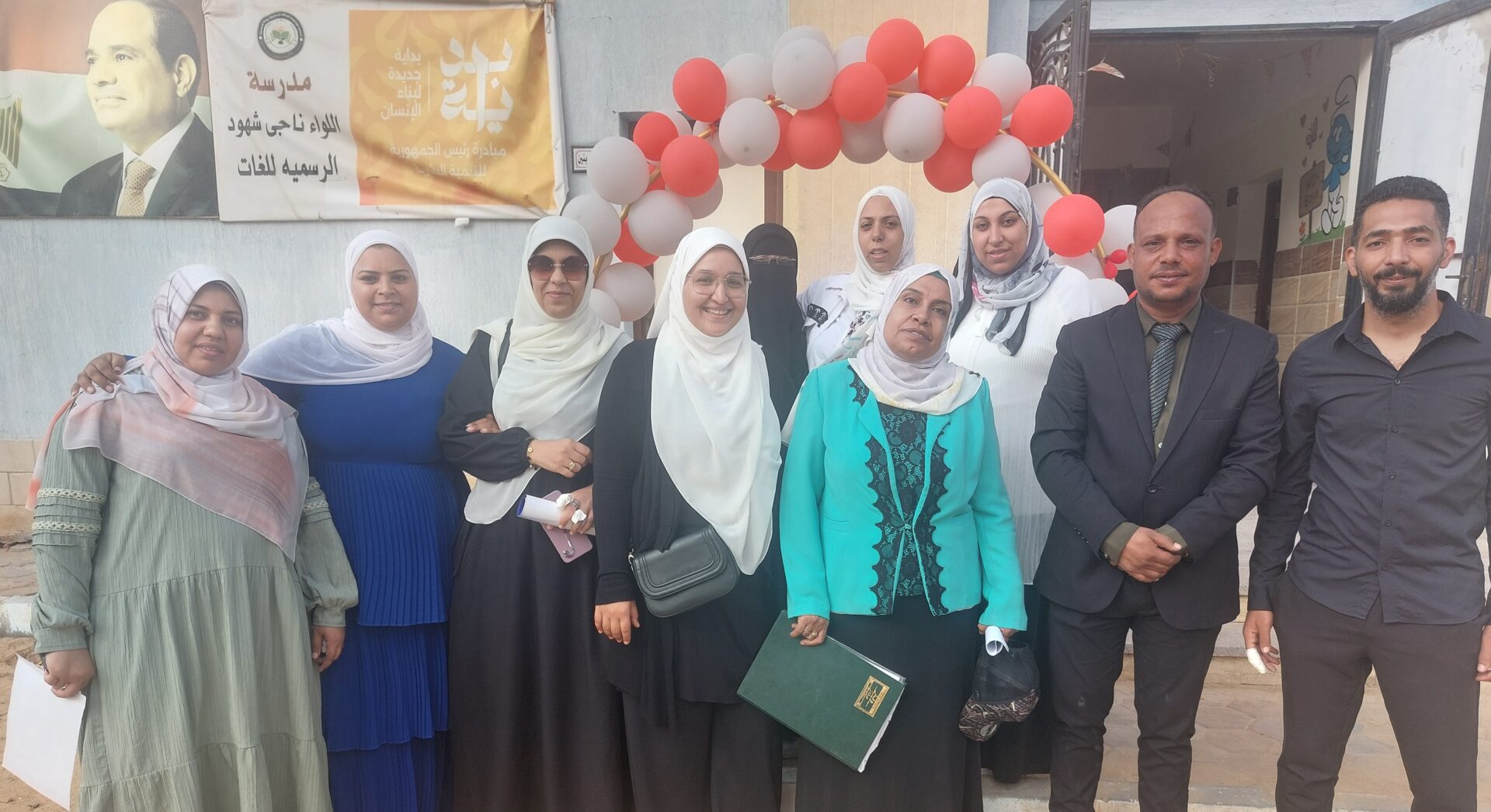 مدرسة اللواء ناجي شهود التجريبية للغات.. نموذج للتميز والتطوير