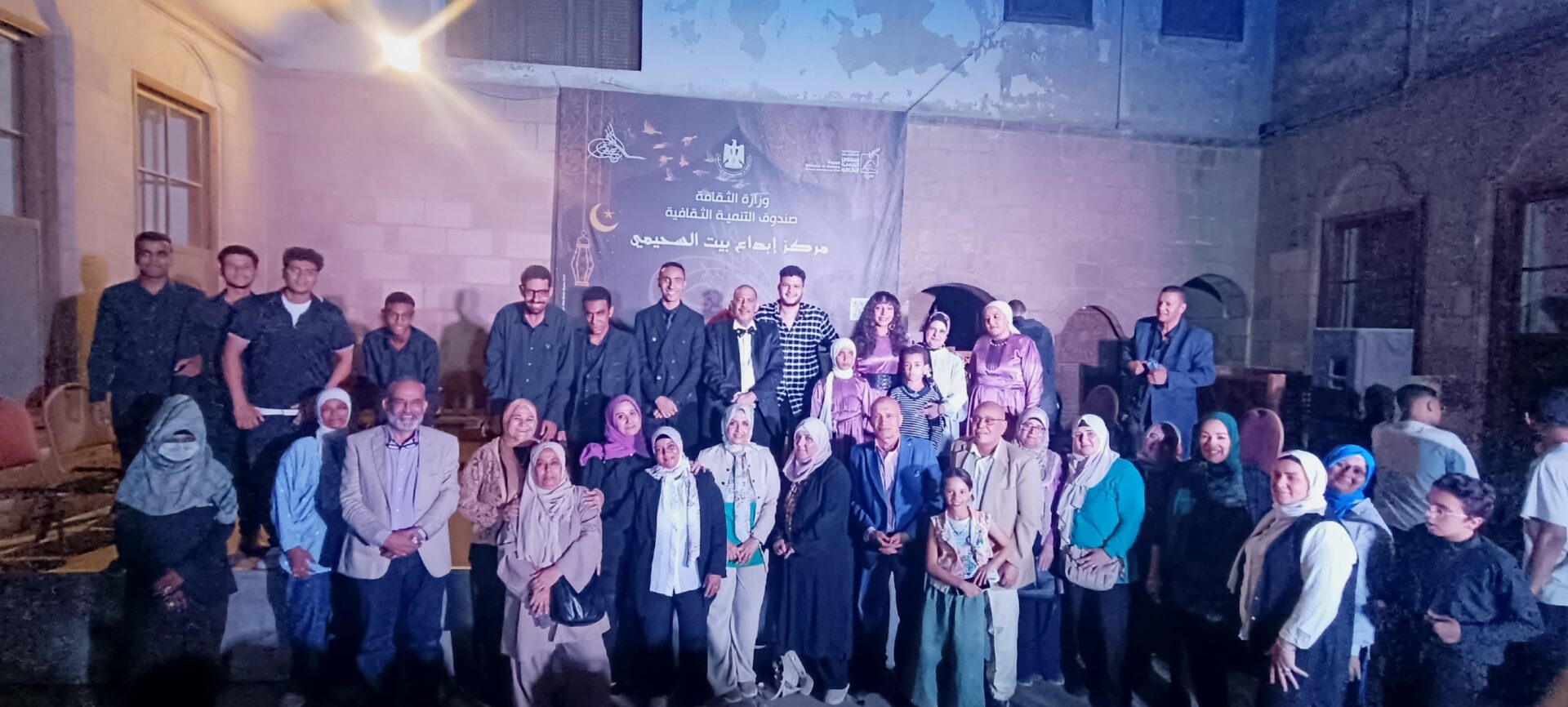 الرئيسية